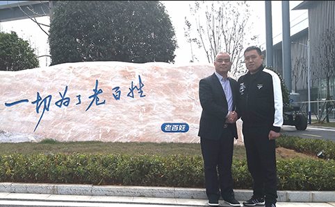 官宣！老百姓健康藥房加盟店簽約數正式突破1400！