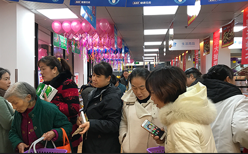 疫情之后，醫藥行業將迎來新一輪增長期