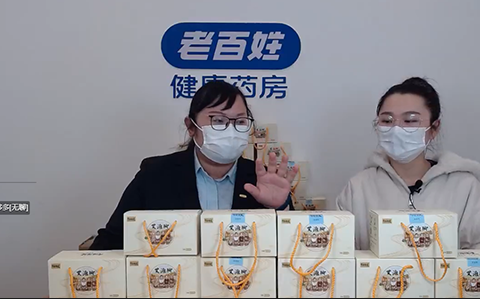 羅永浩叫板5分鐘賣光15000支口紅的李佳琦！全民直播時代已來！