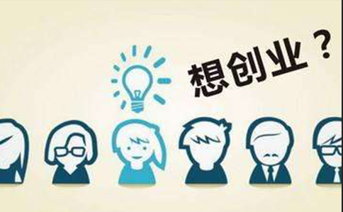 美股暴跌，油價重回5元時代，實體創業的機遇來了！