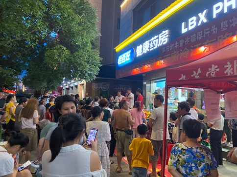 醫藥行業百花齊放，執業藥師創業潮來襲！